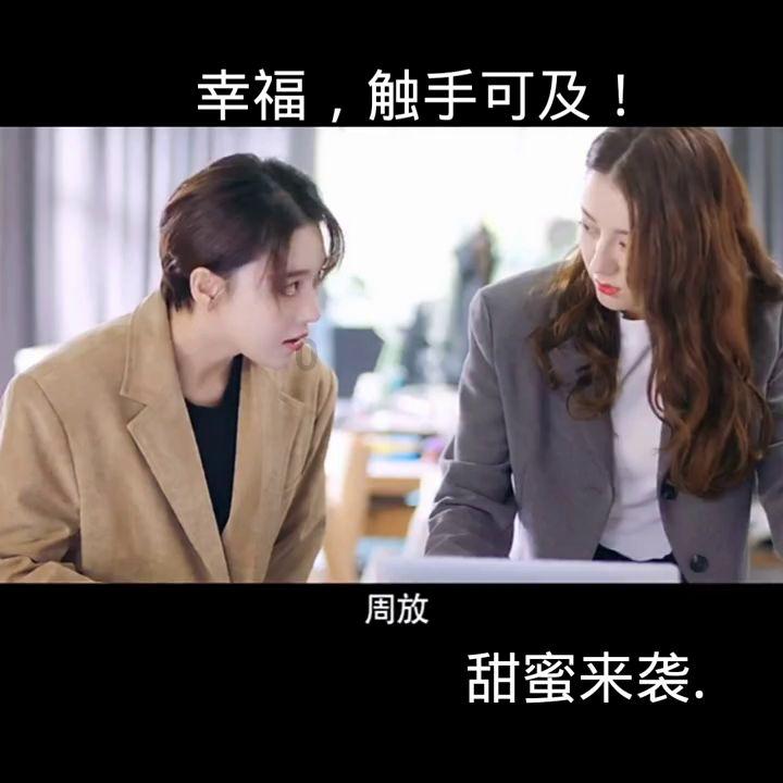 风语世界2：沉寂